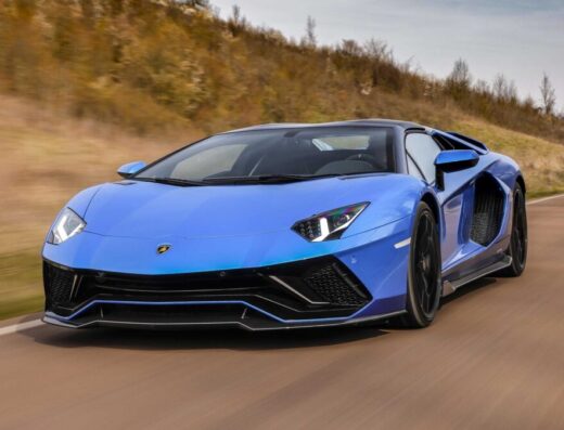 Lamborghini Aventador